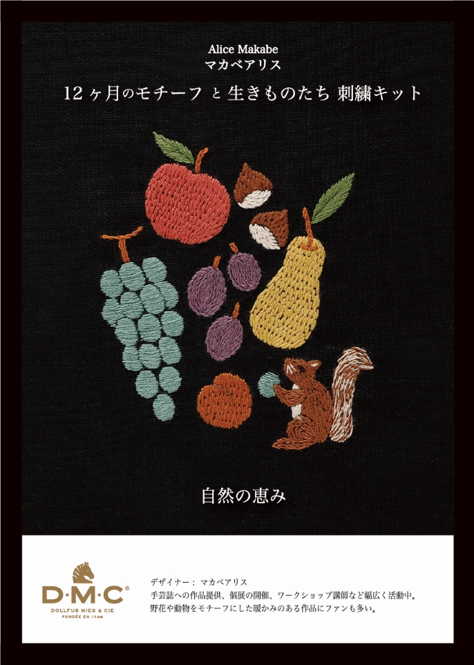 Image for JPT60