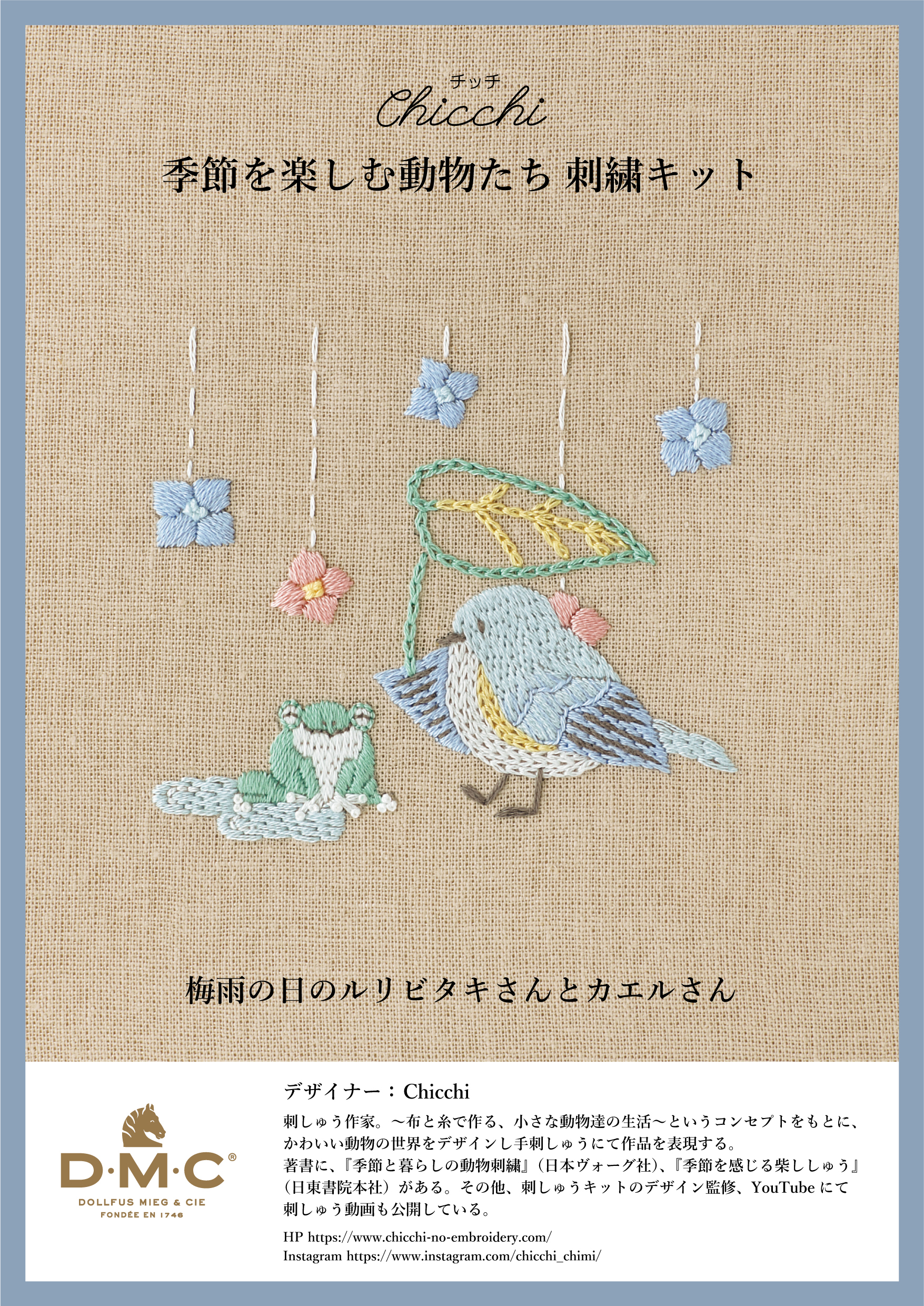 Image for JPT105_1