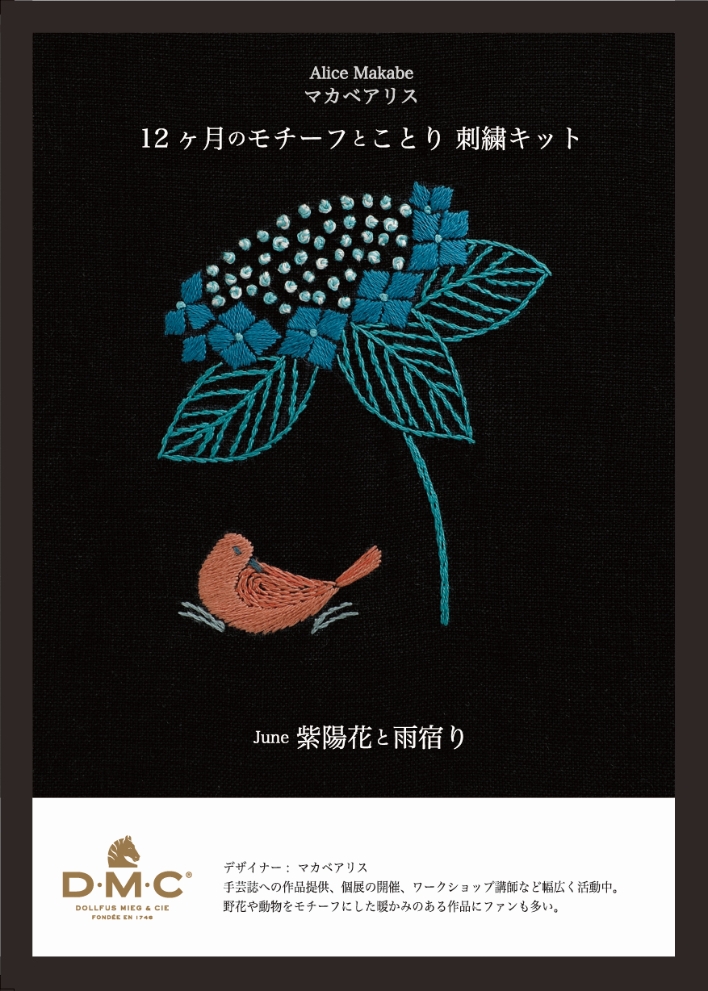 Image for JPT44