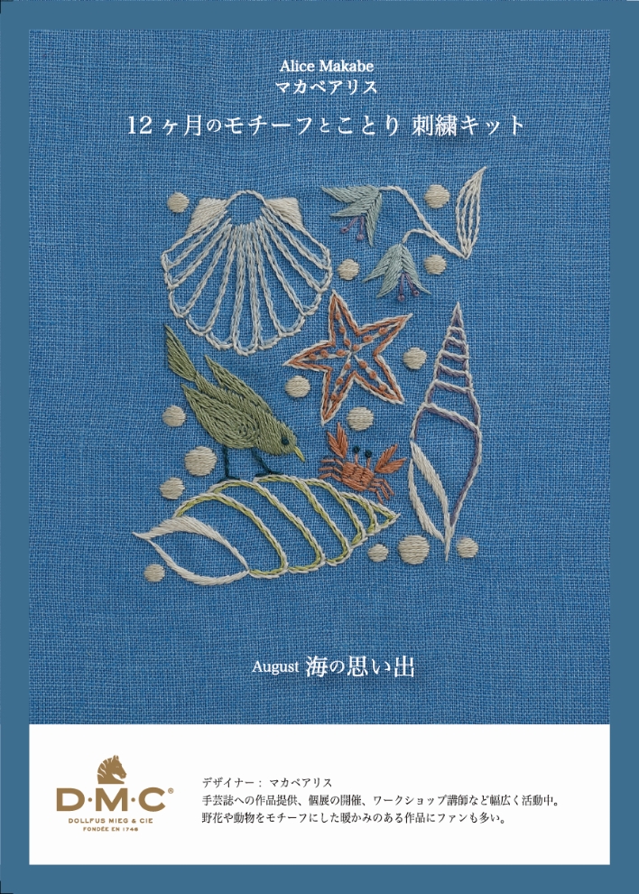 Image for JPT46