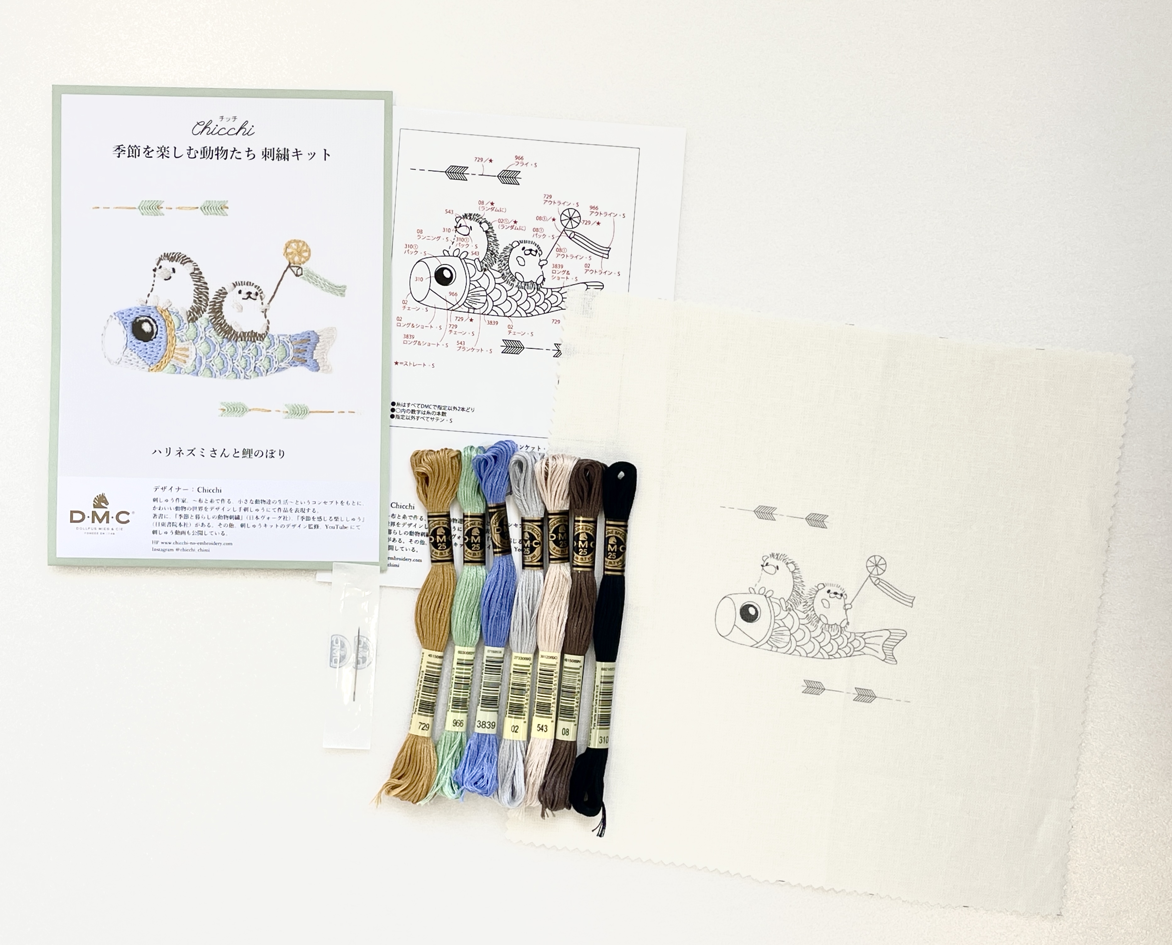 ミニチュア着物　刺繍打掛　ゴマページ 楽天市場】打 掛 ミニ（日用品雑貨・文房具・手芸）の通販